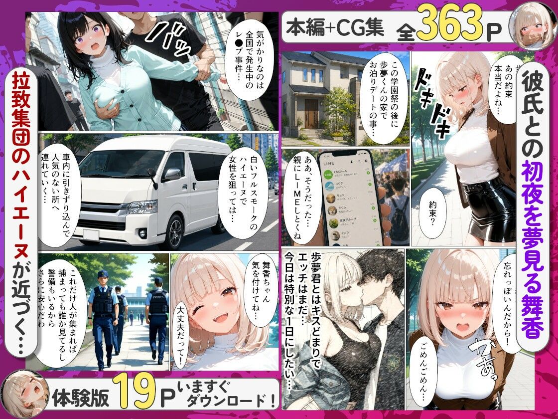 サンプル画像2