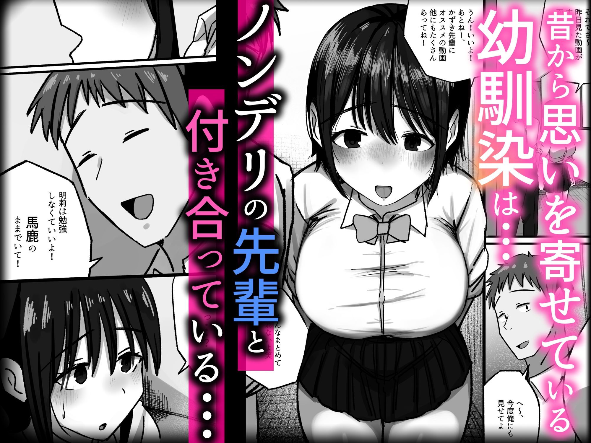 サンプル画像2