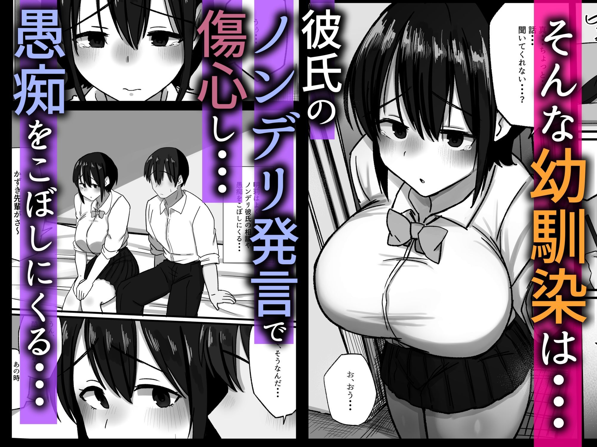 サンプル画像3
