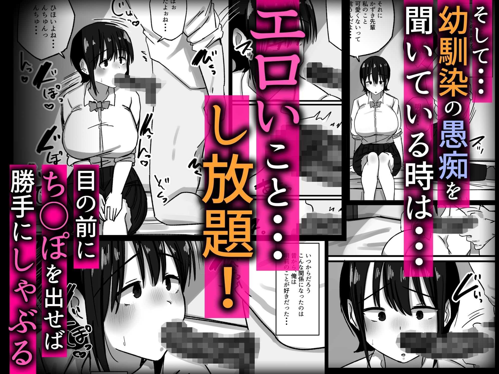 サンプル画像4