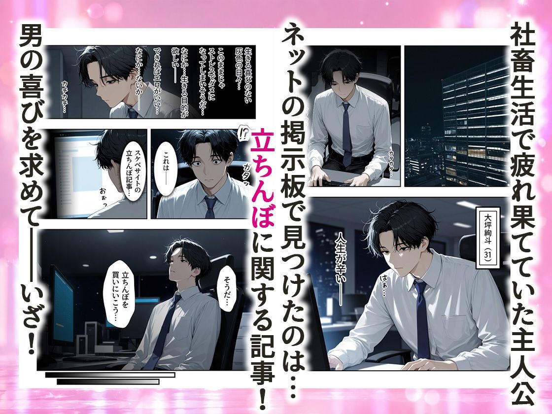 サンプル画像1