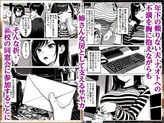 サンプル画像1