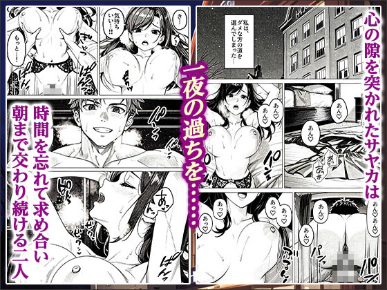 サンプル画像3