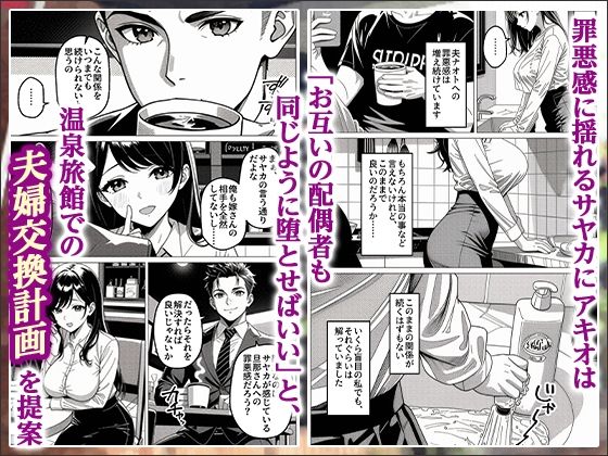 サンプル画像5