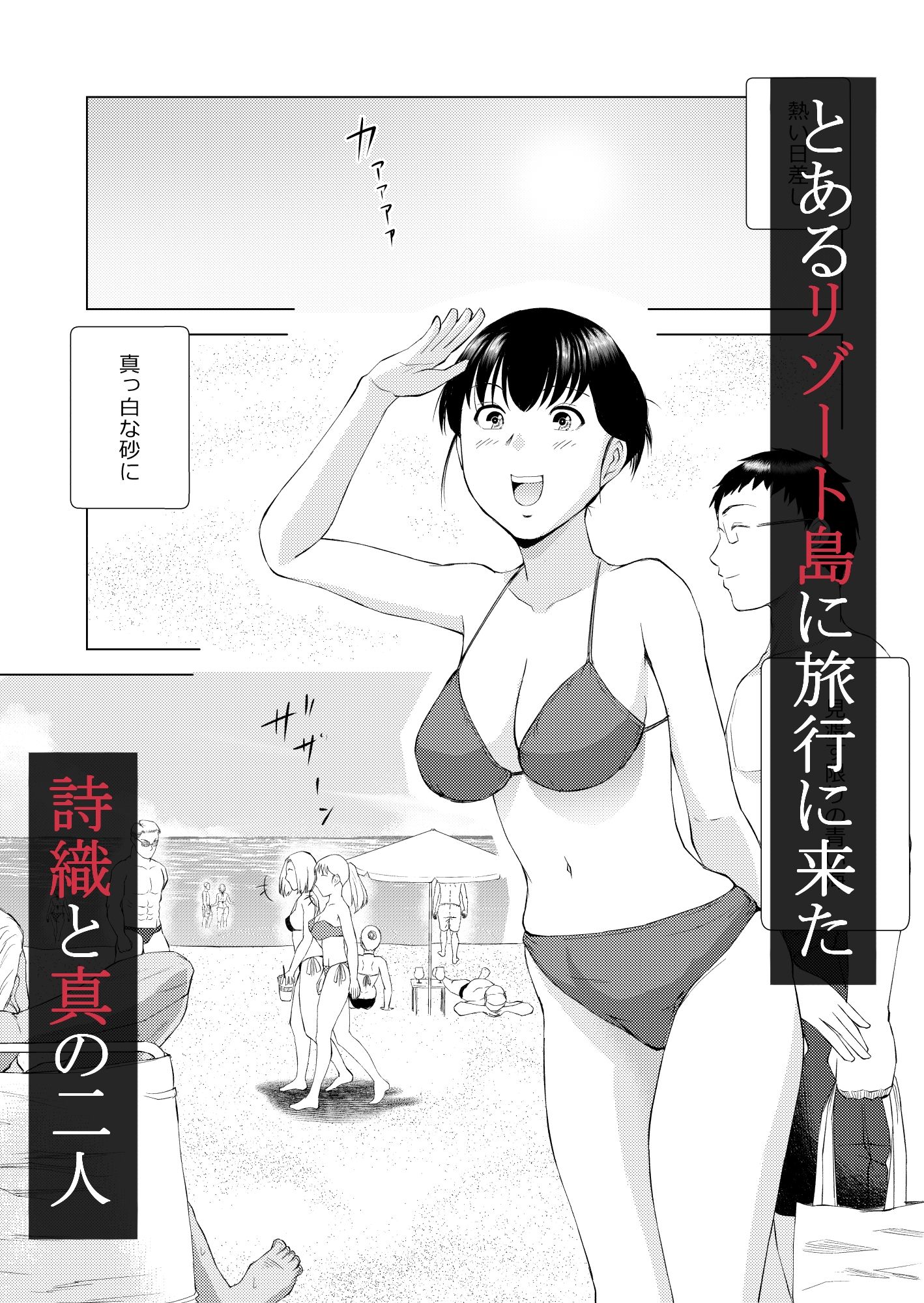 サンプル画像1