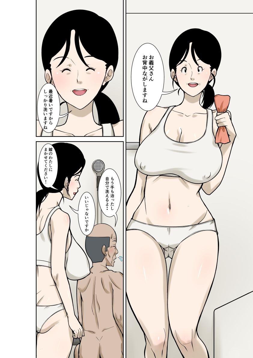 サンプル画像1