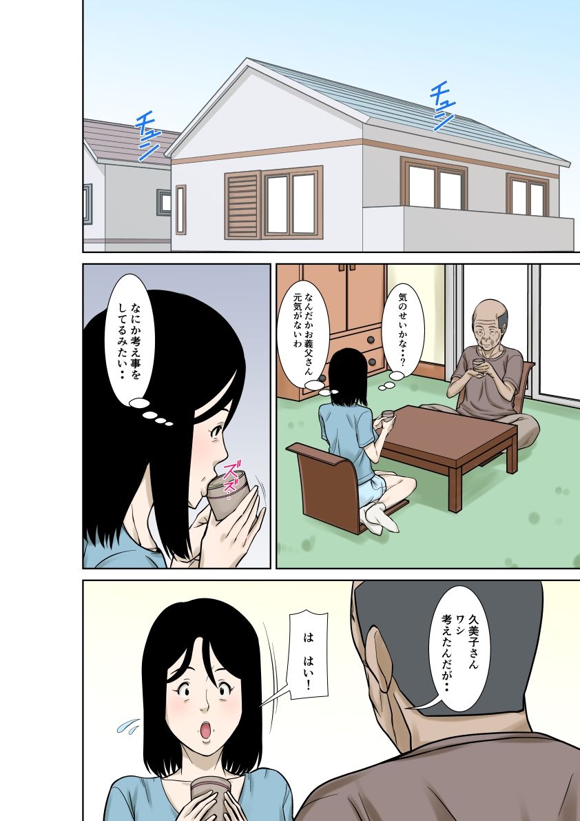 サンプル画像4