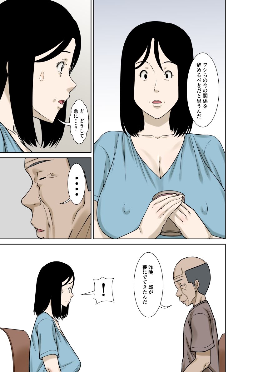 サンプル画像5