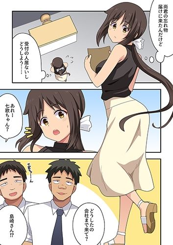 サンプル画像1