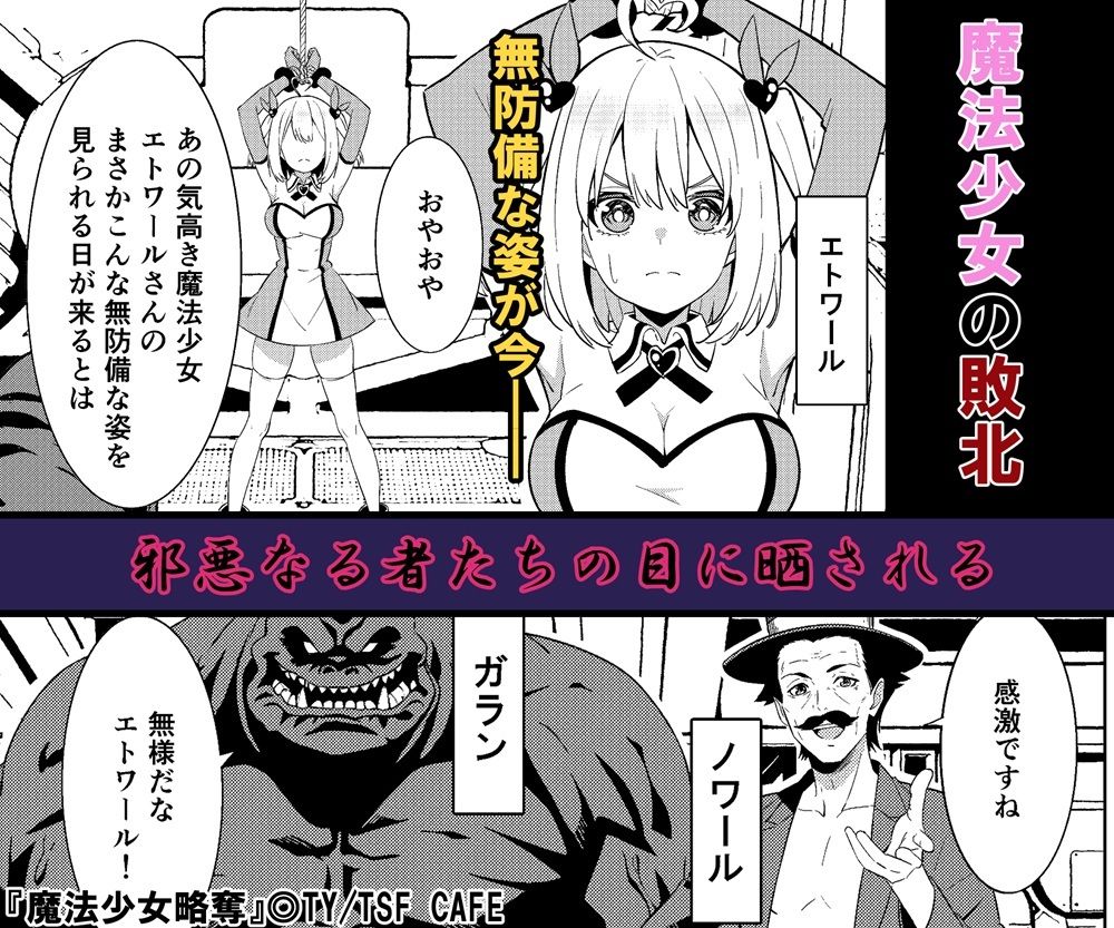 サンプル画像2