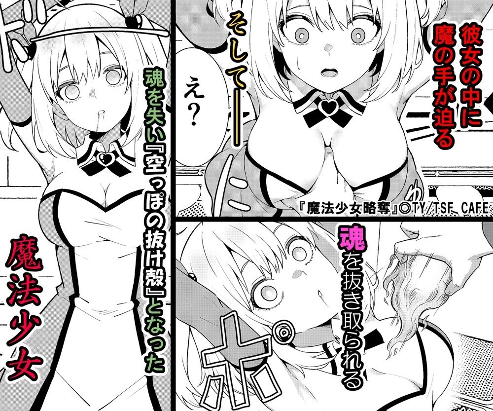サンプル画像4