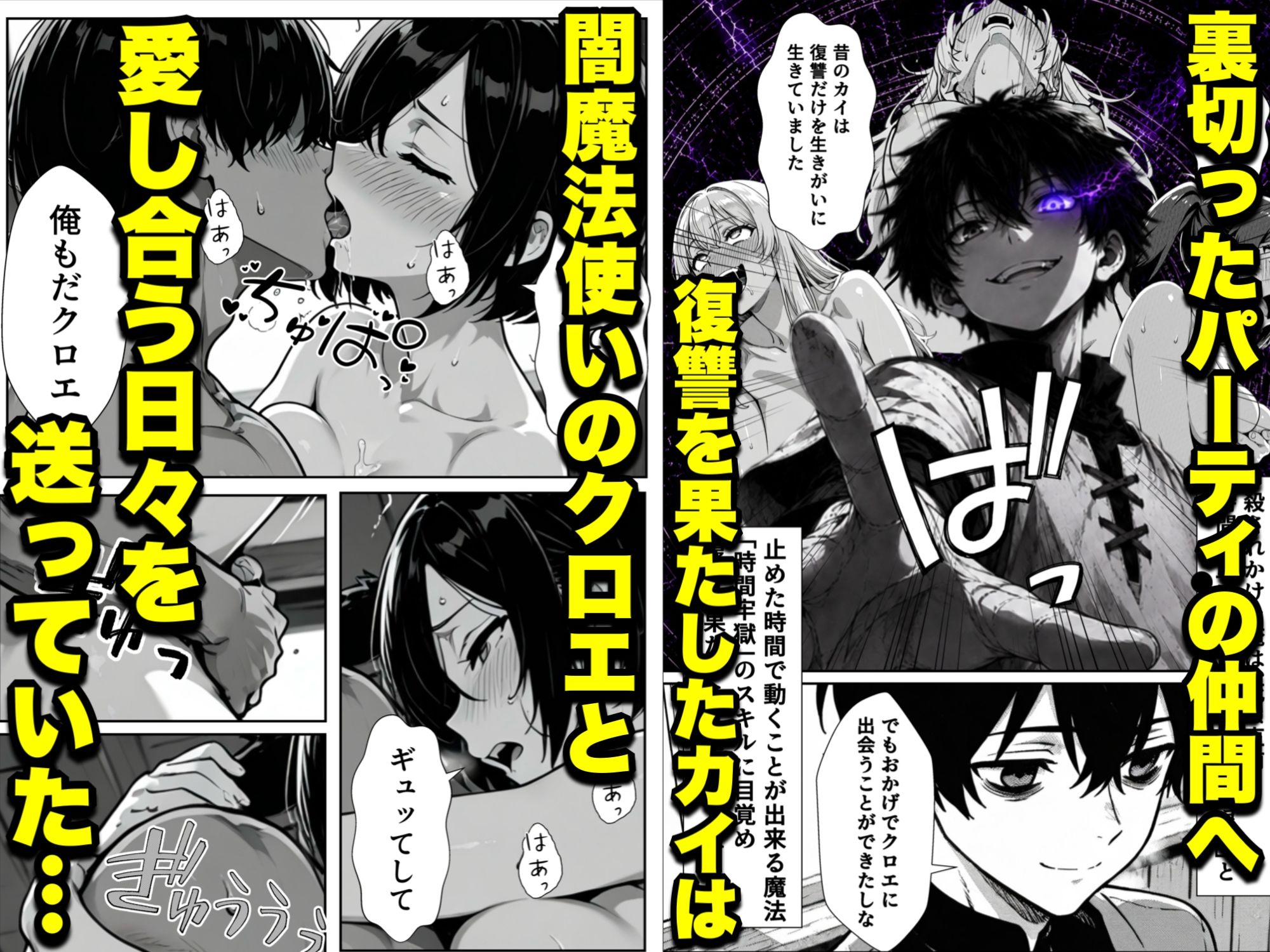 サンプル画像2