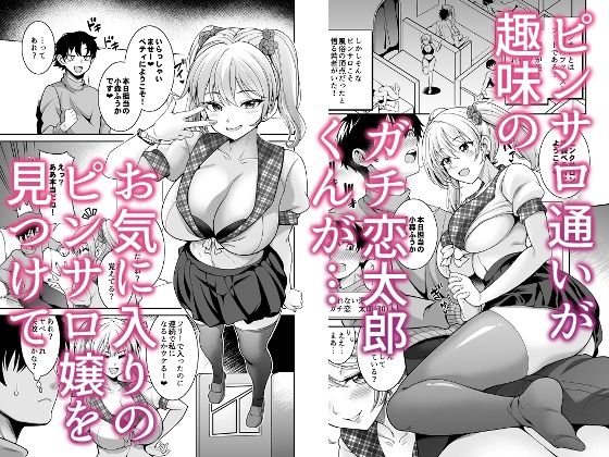 サンプル画像1