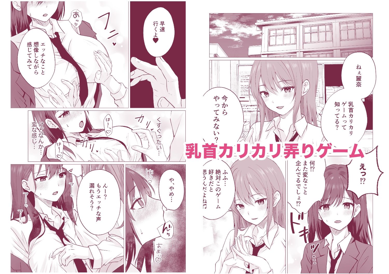 サンプル画像4