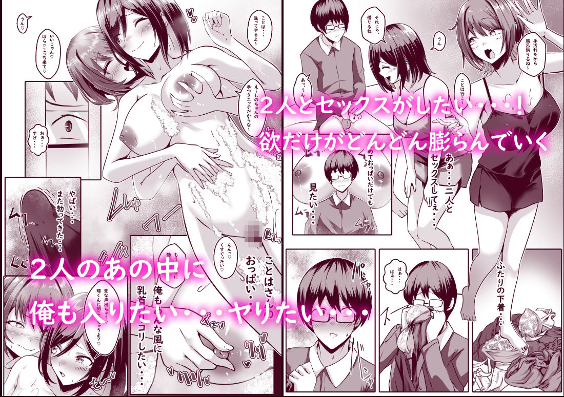 サンプル画像2