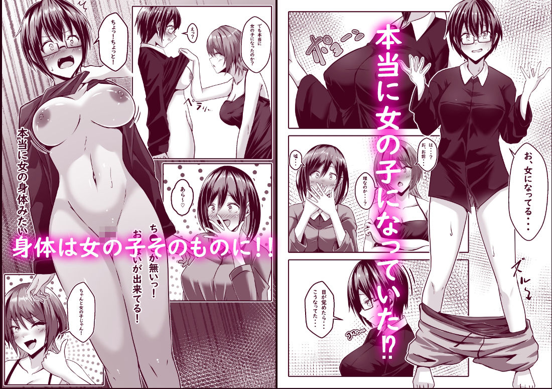 サンプル画像5