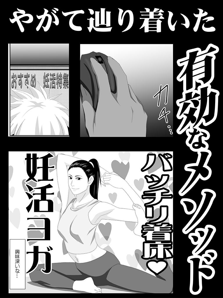 サンプル画像2