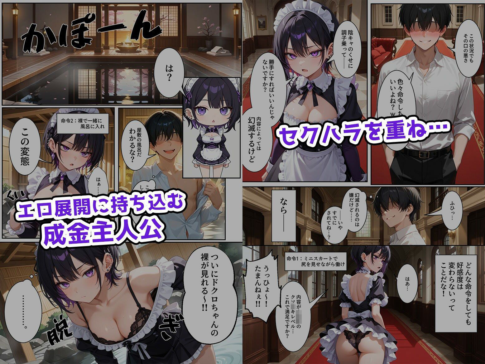 サンプル画像3
