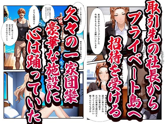サンプル画像1