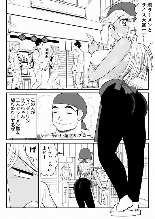 サンプル画像2