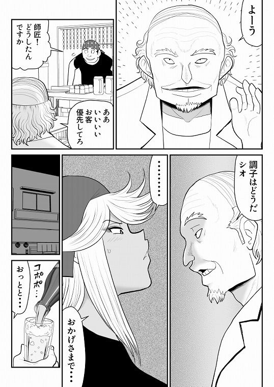 サンプル画像3