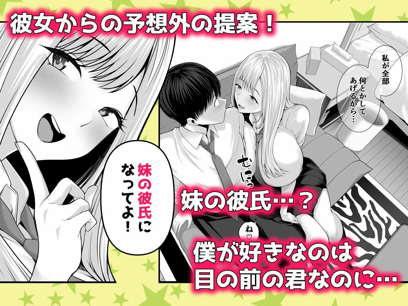 サンプル画像2