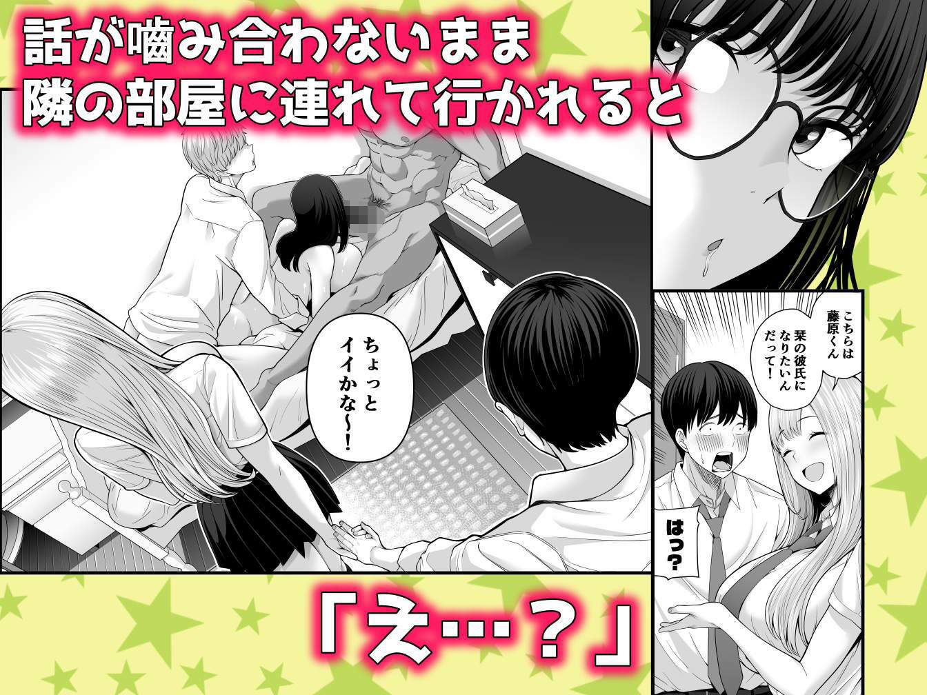 サンプル画像3
