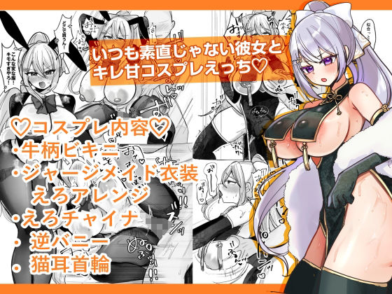 サンプル画像1