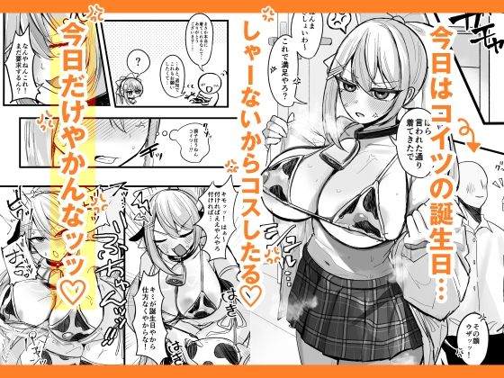 サンプル画像3