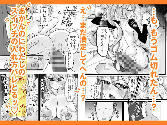 サンプル画像5