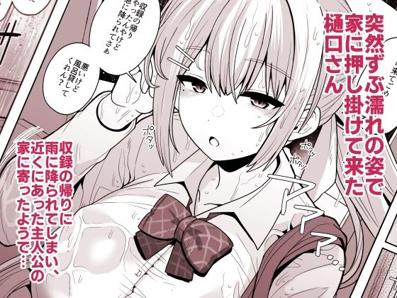 サンプル画像2