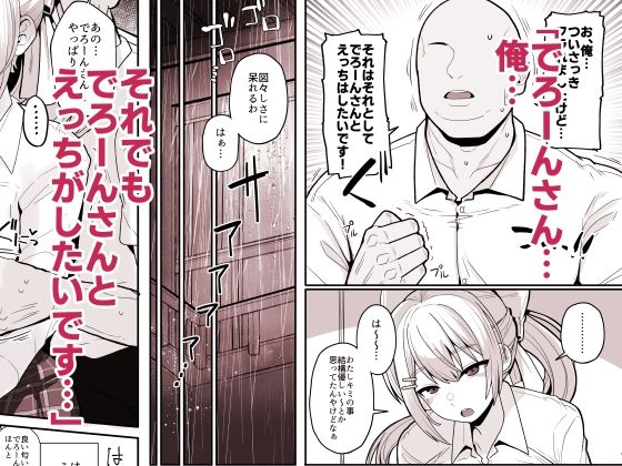 サンプル画像4