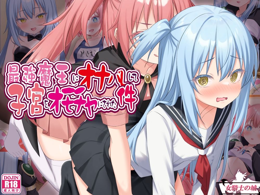 サンプル画像1