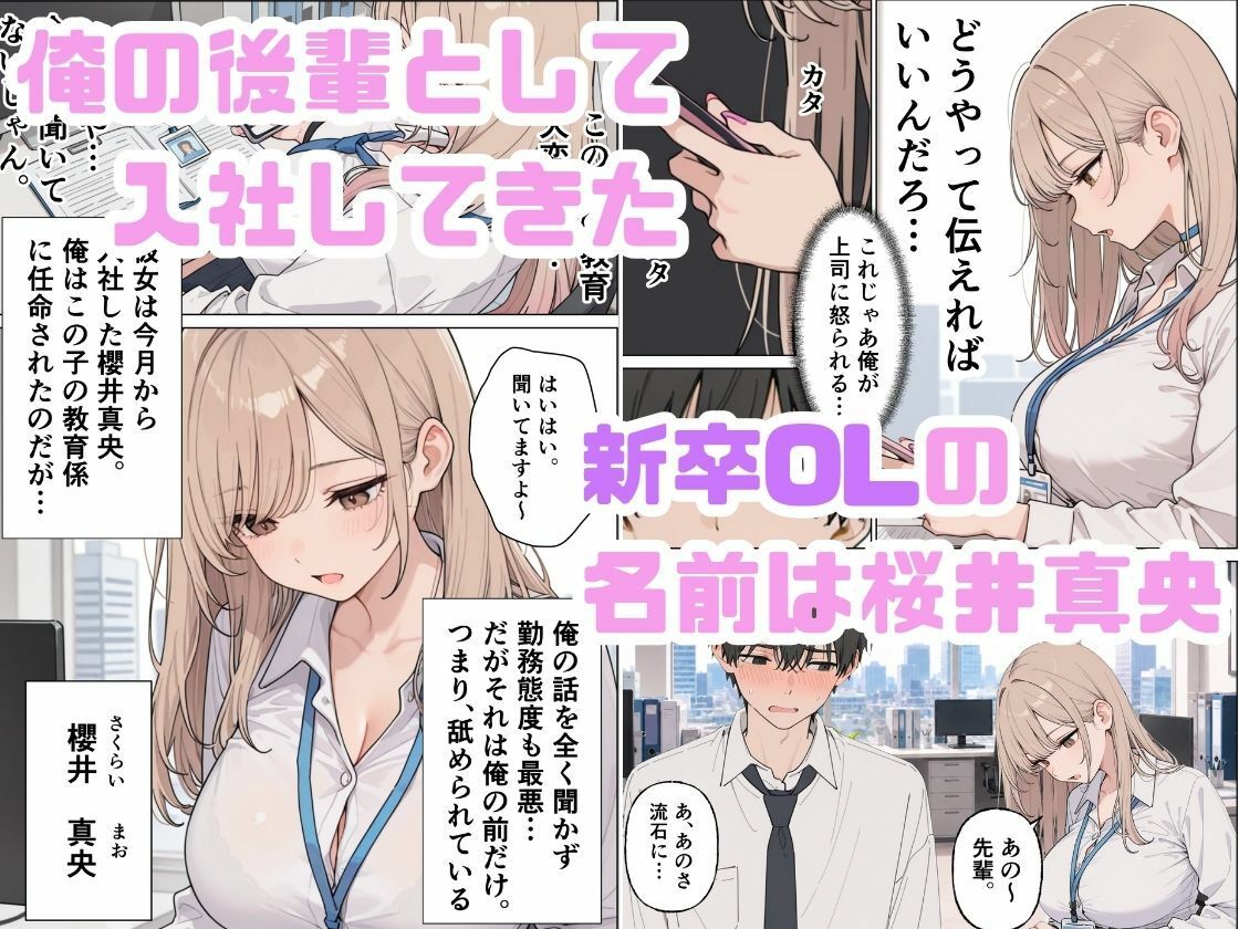 サンプル画像2