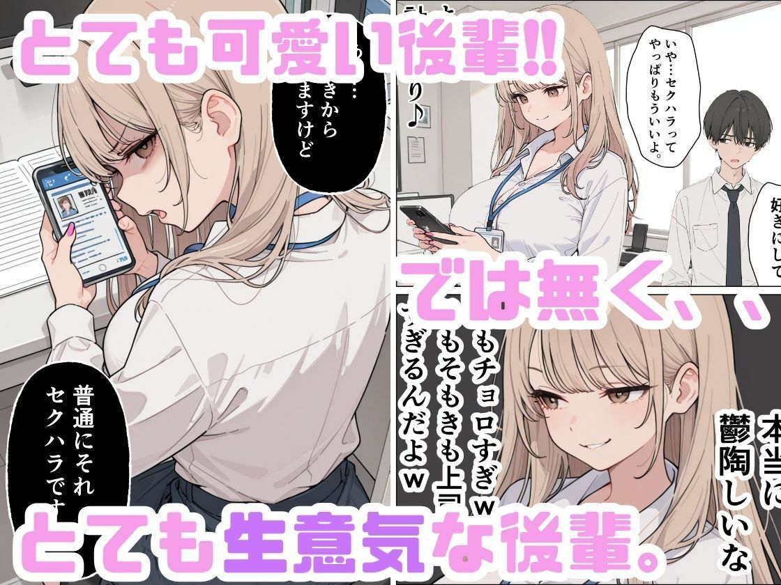 サンプル画像3