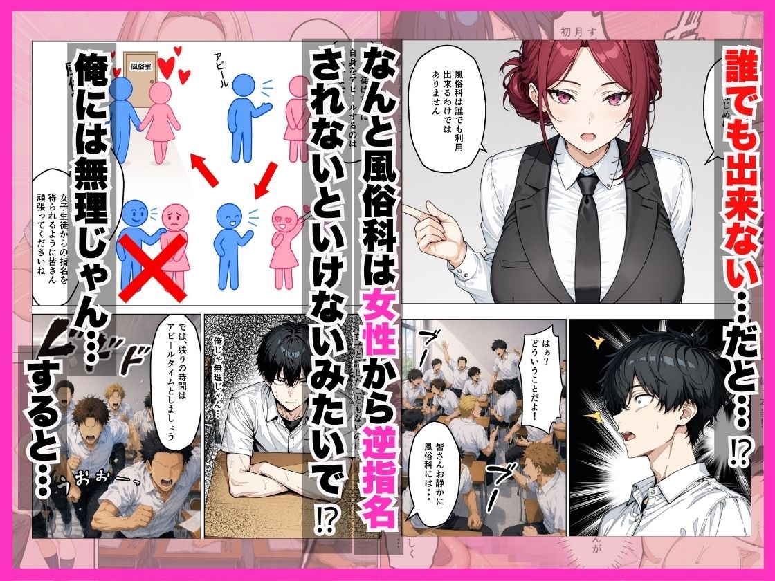 サンプル画像3