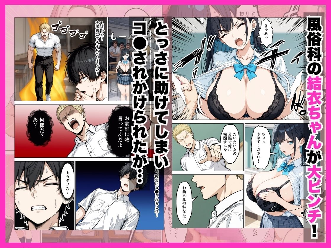 サンプル画像4