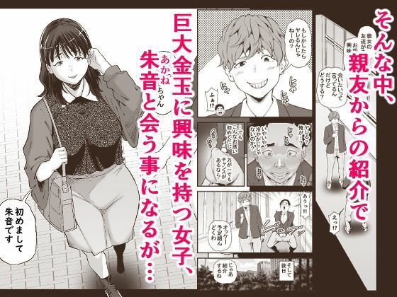 サンプル画像2