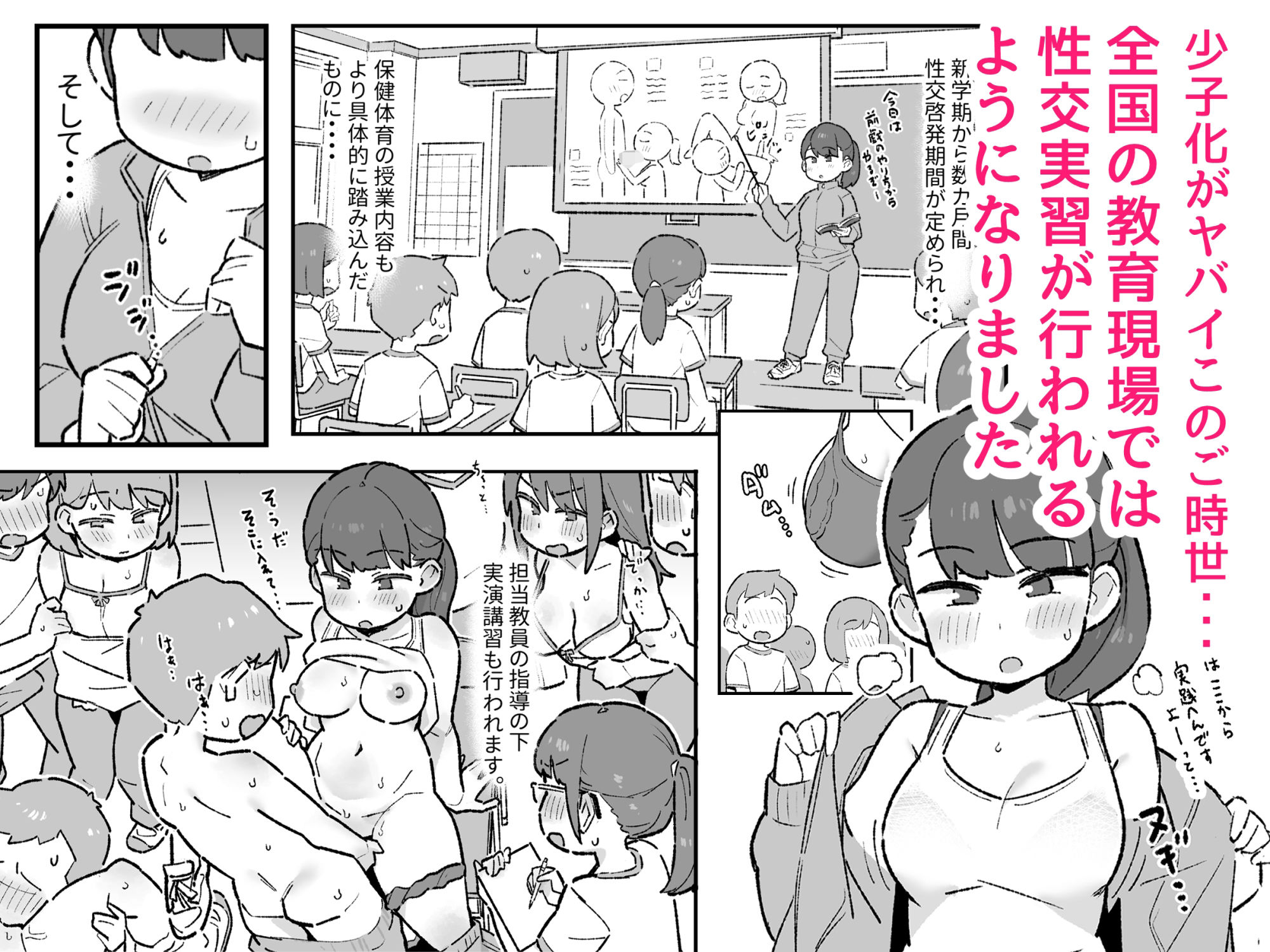 サンプル画像1
