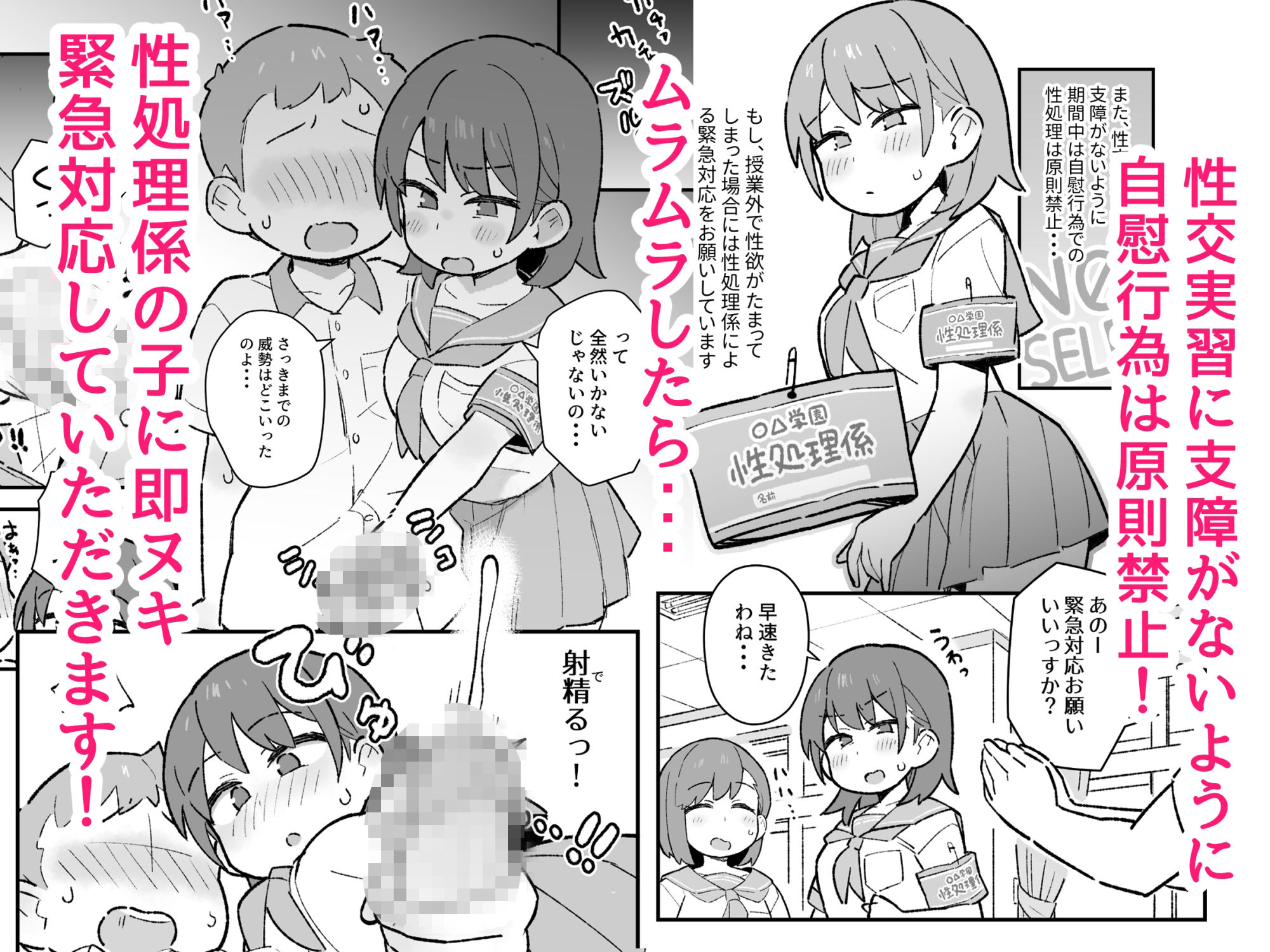 サンプル画像2