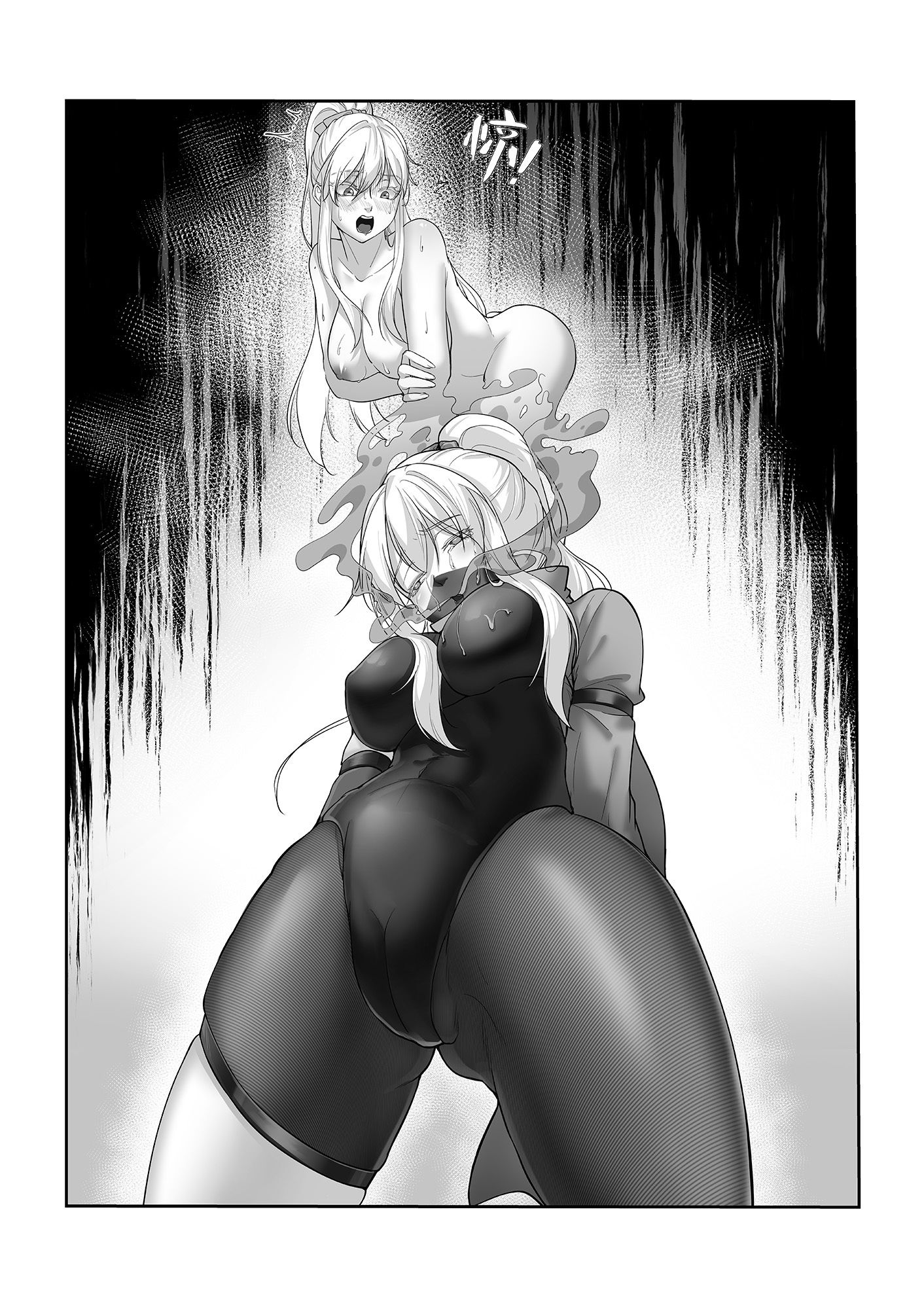 サンプル画像5