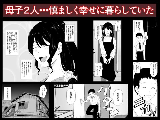 サンプル画像1