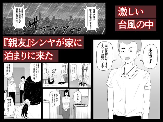 サンプル画像2