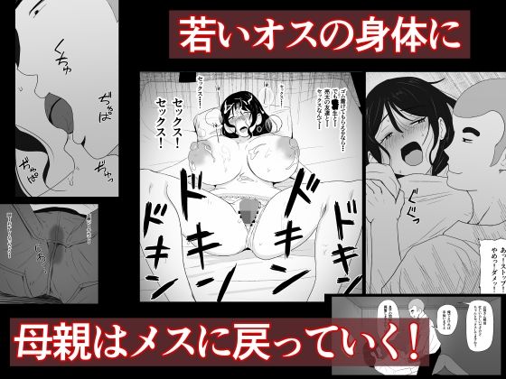サンプル画像4