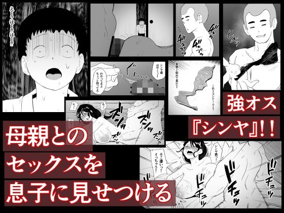 サンプル画像5