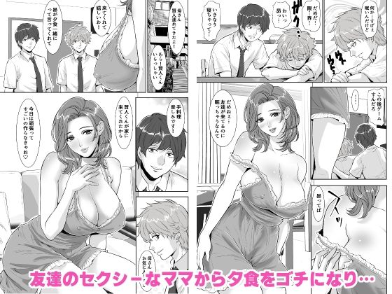 サンプル画像1