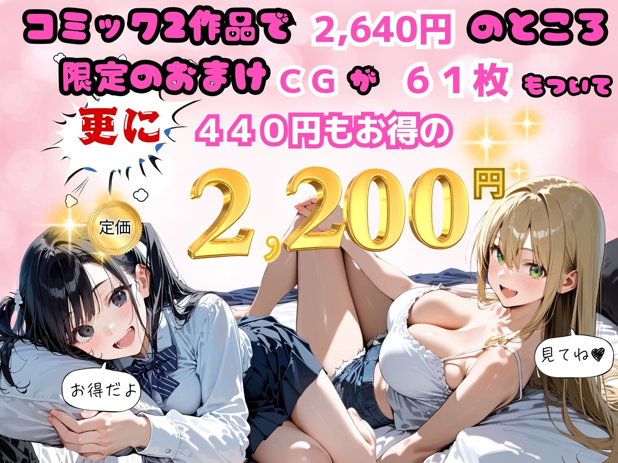 サンプル画像1