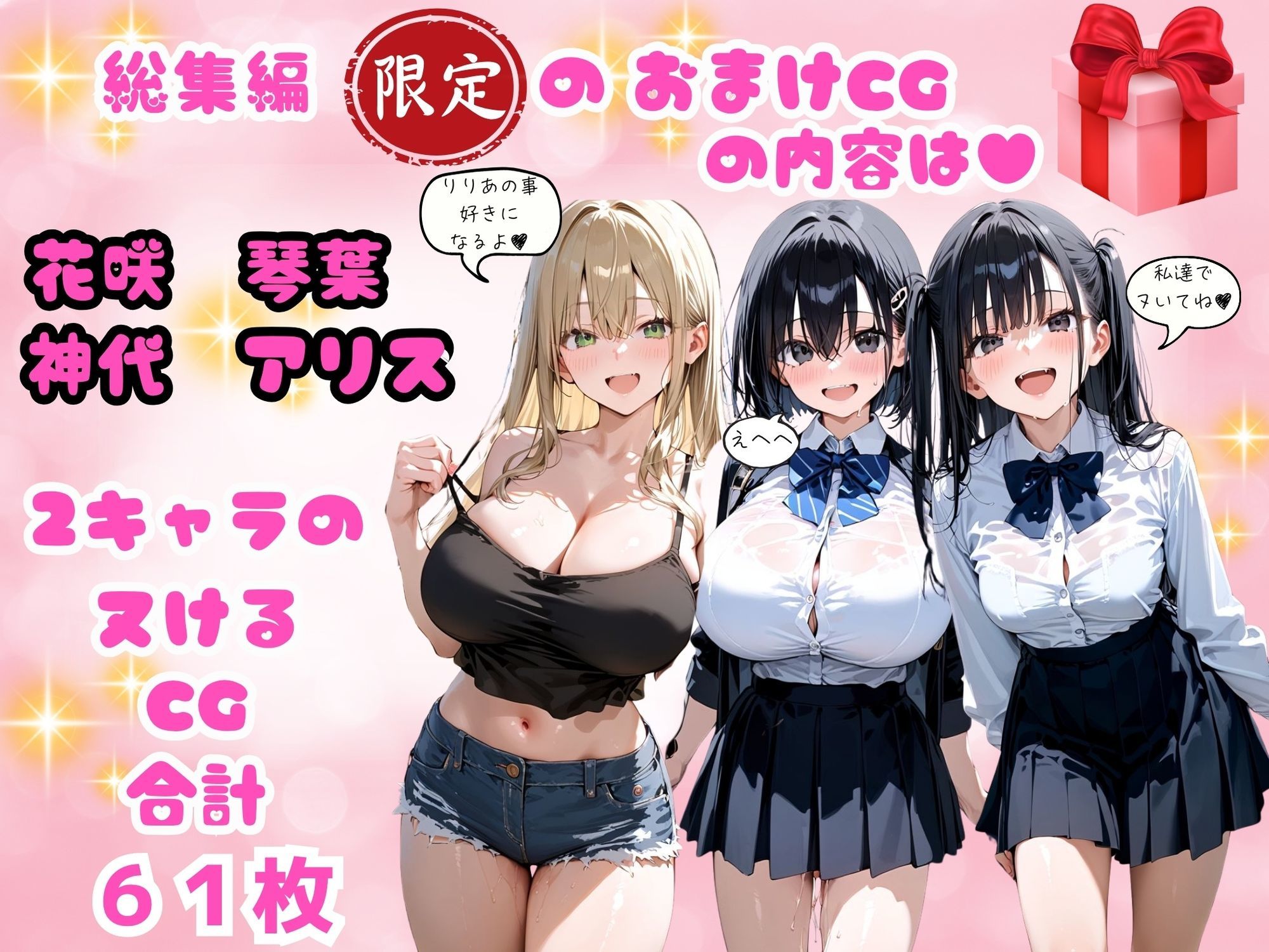 サンプル画像3