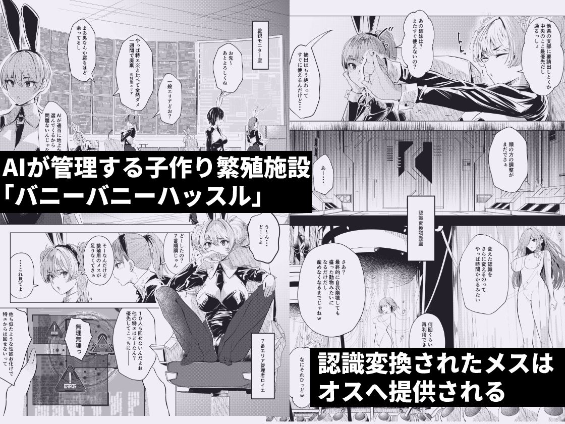 サンプル画像1
