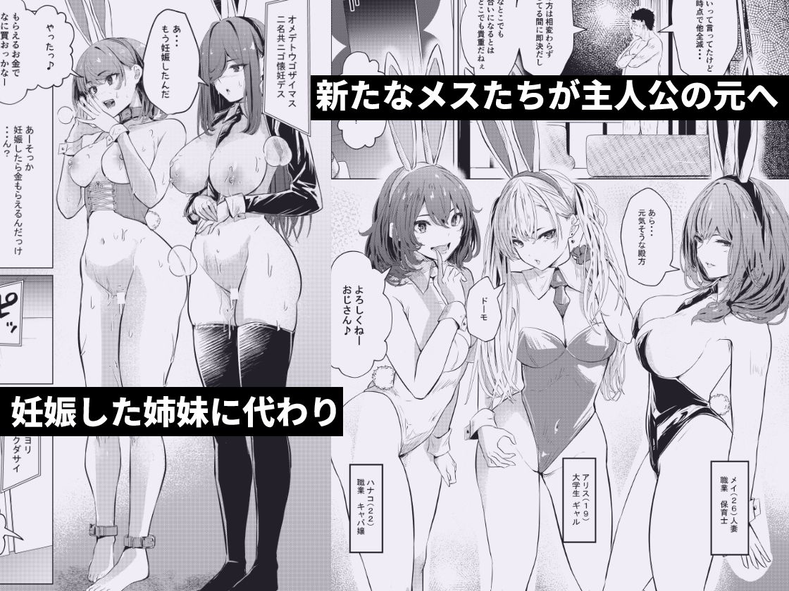 サンプル画像2